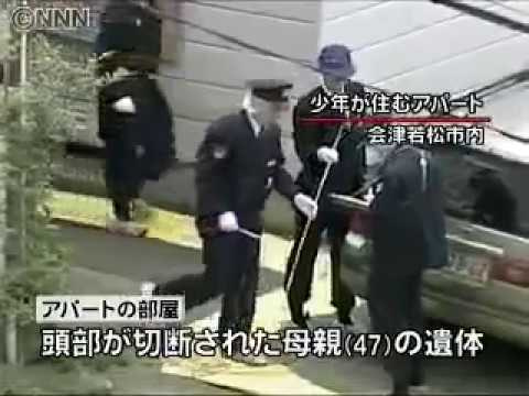 会津若松母親殺害事件の概要